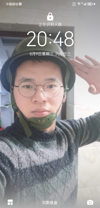 灰太狼的第一张照片--铅山闪婚服务中心